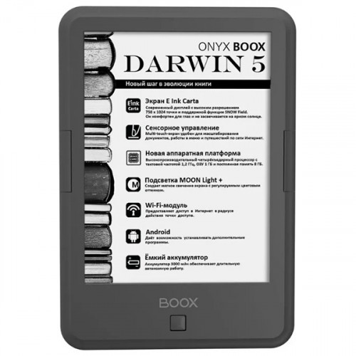Электронная книга ONYX BOOX Darwin 5