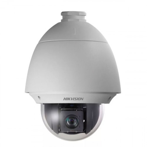 Сетевая камера Hikvision DS-2DE4220W-AE