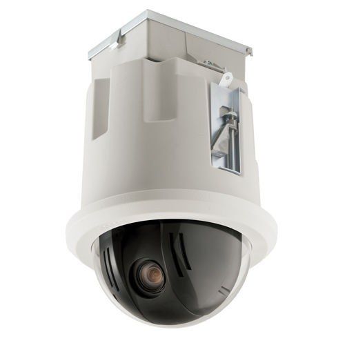 IP-камера bosch VG5-7028-C1PC4