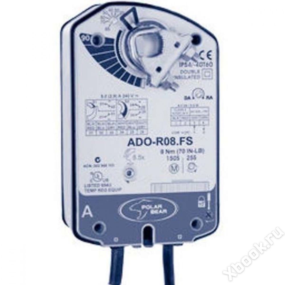 Электропривод Polar Bear ASO-R08.F