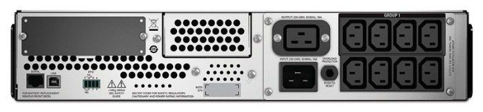 ИБП APC by Schneider Electric Smart-UPS SMC3000RMI2U